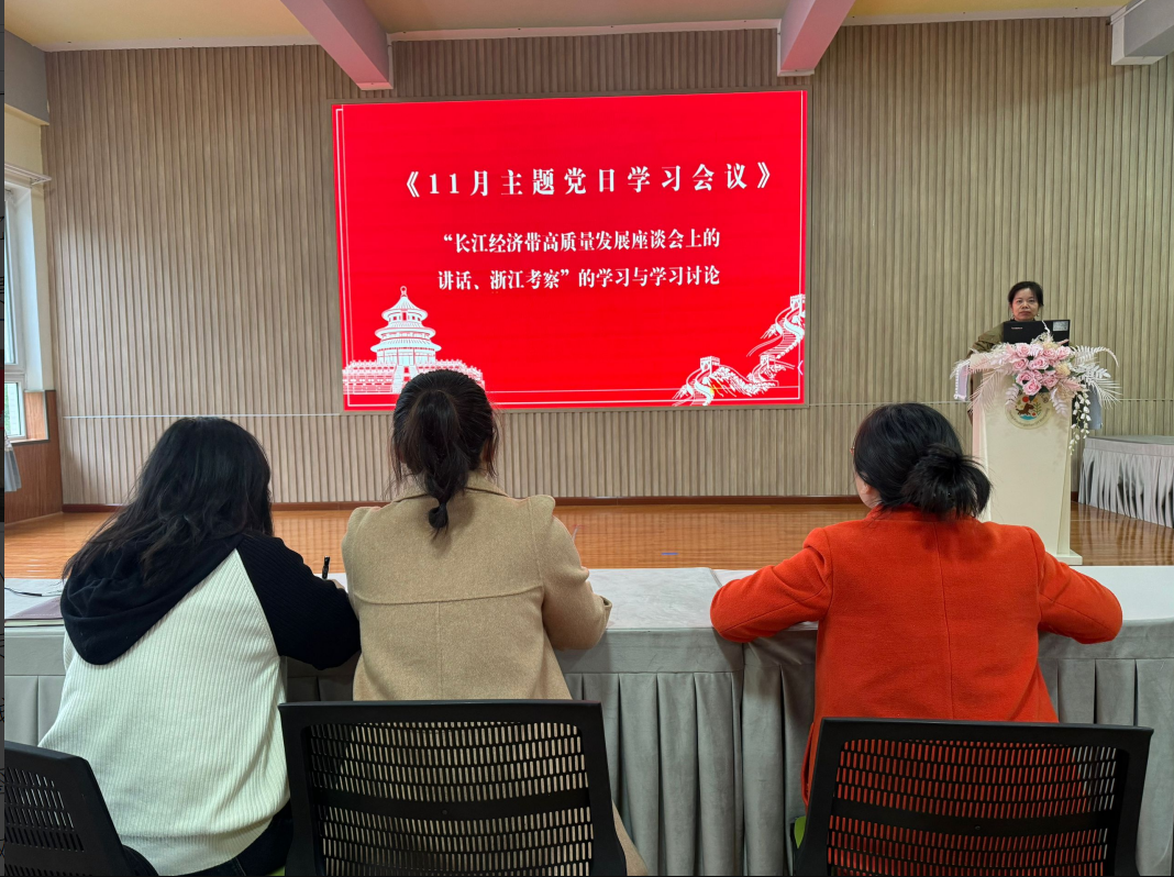 图片 2
